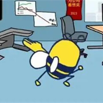��bee��С��Ϸ(BDou)