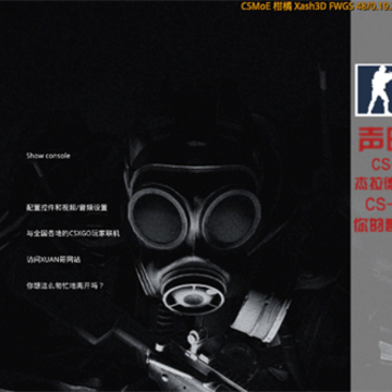 CS1.6 XGO