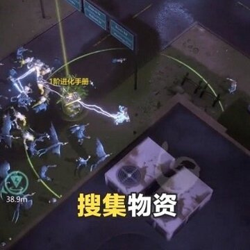 死之绝境 死之绝境
