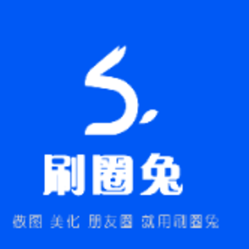 ˢȦ��app����2023���°�