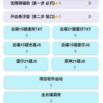���⼸