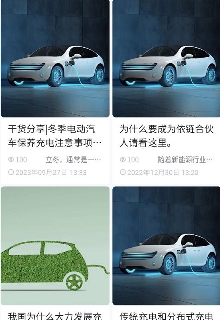比特域 比特域
