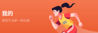 Pacer����app