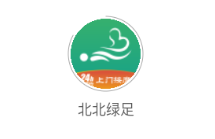 北北绿足app 北北绿足app