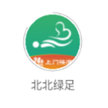 北北绿足app 北北绿足app