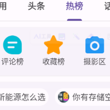 c001apk