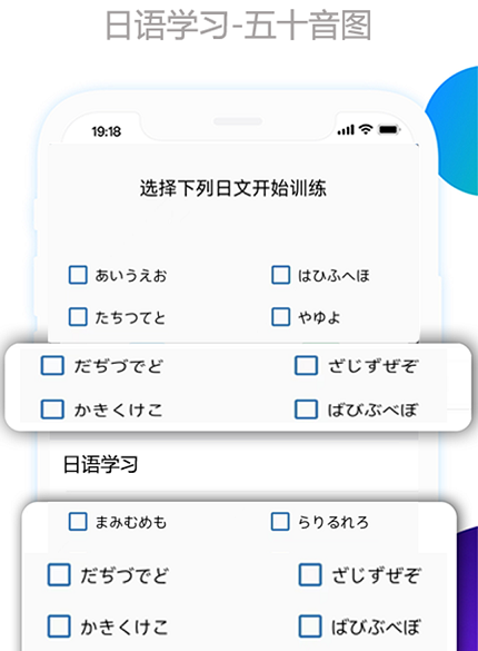 �������뷨��ʮ��ͼ
