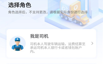 德天大宗app 德天大宗app