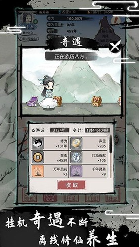 ��һ��������2