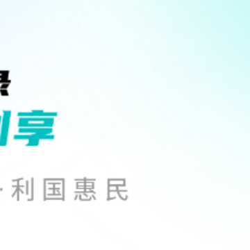 ��ά��������app