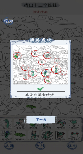�����������뿴