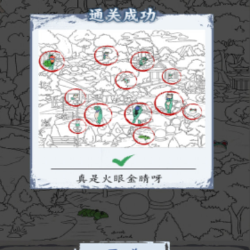 �����������뿴