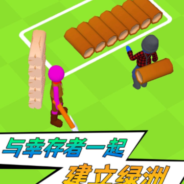 枪火勇士 枪火勇士