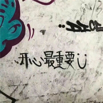 62854741gy1he87nf08atj20zk0ym0zd.jpg 62854741gy1he87nf08atj20zk0ym0zd.jpg