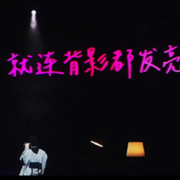 念念不忘一见倾心清新脱俗的签名 生活不在富足而在满足 念念不忘一见倾心清新脱俗的签名 生活不在富足而在满足