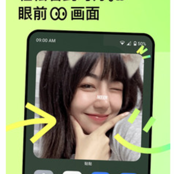 多彩相机app下载 多彩相机app下载