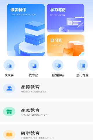 �ƺ������app