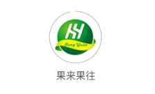 果来果往app 果来果往app