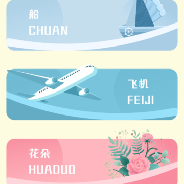 童童折纸 童童折纸