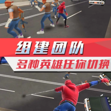 虚拟战警游戏 虚拟战警游戏