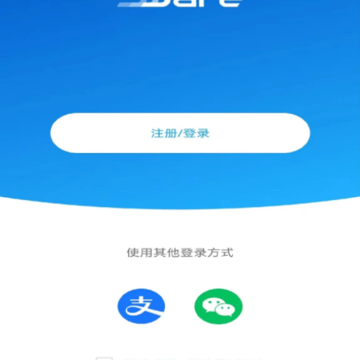 SSSafe SSSafe