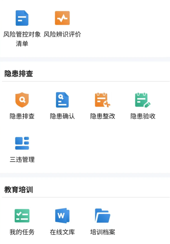 帅驰云国能 帅驰云国能