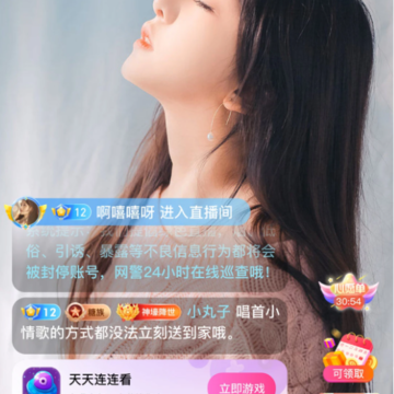 ����ֱ��
