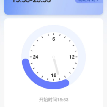 强力充电 强力充电