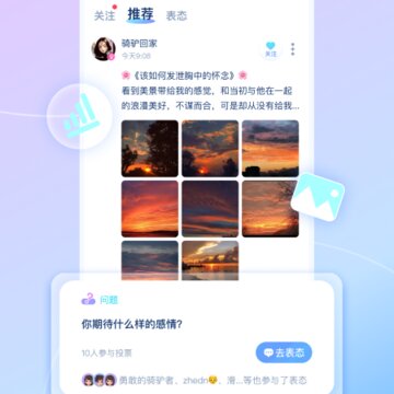 ��һ����