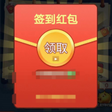 超级星光答题 超级星光答题