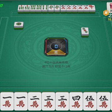 大金牙麻将 大金牙麻将