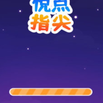 �õ�ָ��