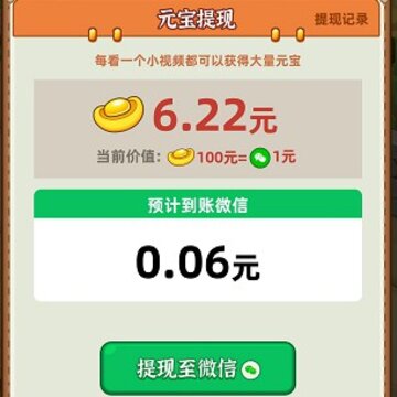 �Ҹ����г���Ϸ