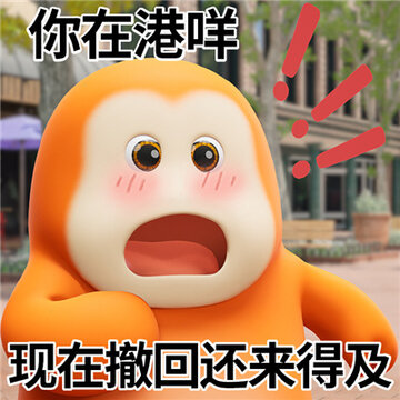 ���ںܻ��ֱ���Ц��С���ɱ���ϼ� �㱻С���ɱ���������