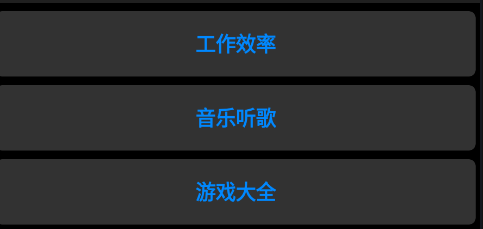 ZW应用商店app ZW应用商店app