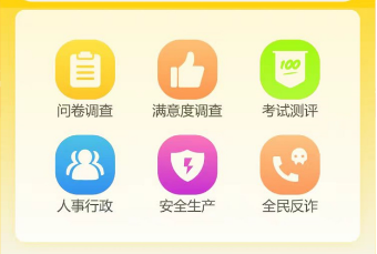 51����app