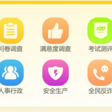 51����app
