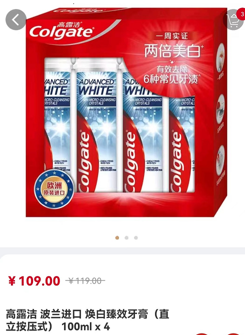 东方云链 东方云链
