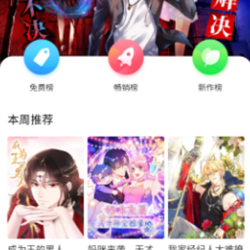 ��������app