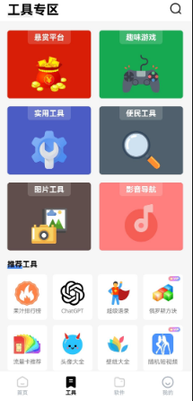 ����������app