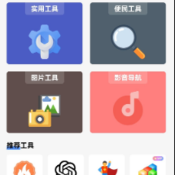 ����������app