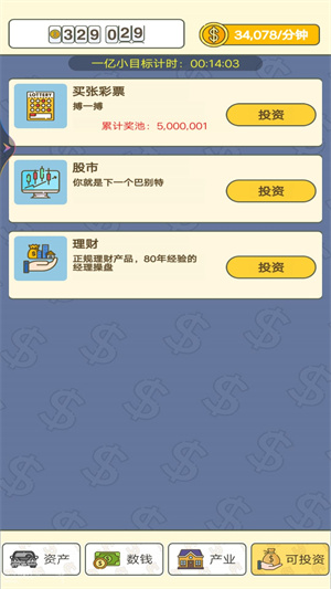 ��Ǯ����ţ