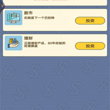 ��Ǯ����ţ