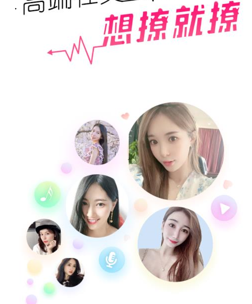 萱恋 萱恋