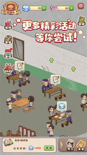 樱桃小镇商店 樱桃小镇商店
