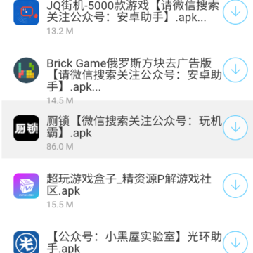 �ڿƼ�APP��ȫ