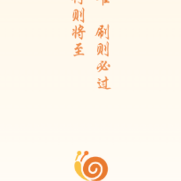 经济师小牛题库app 经济师小牛题库app