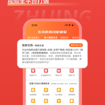 ��ʡPro