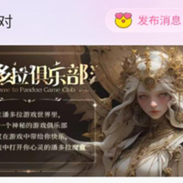 �����ɶ�app