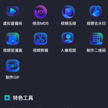 �鵥��Ƶ��